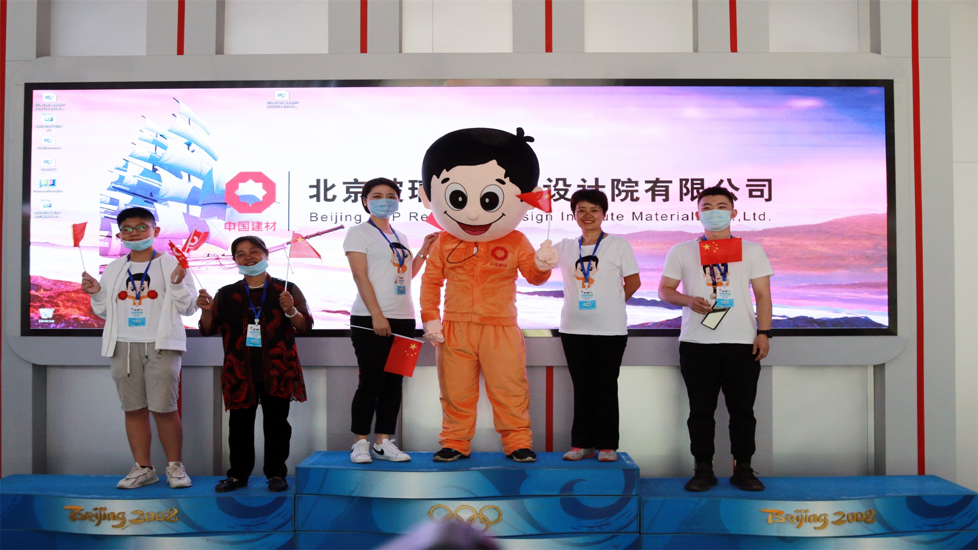 8040威尼斯(中国)有限公司官网